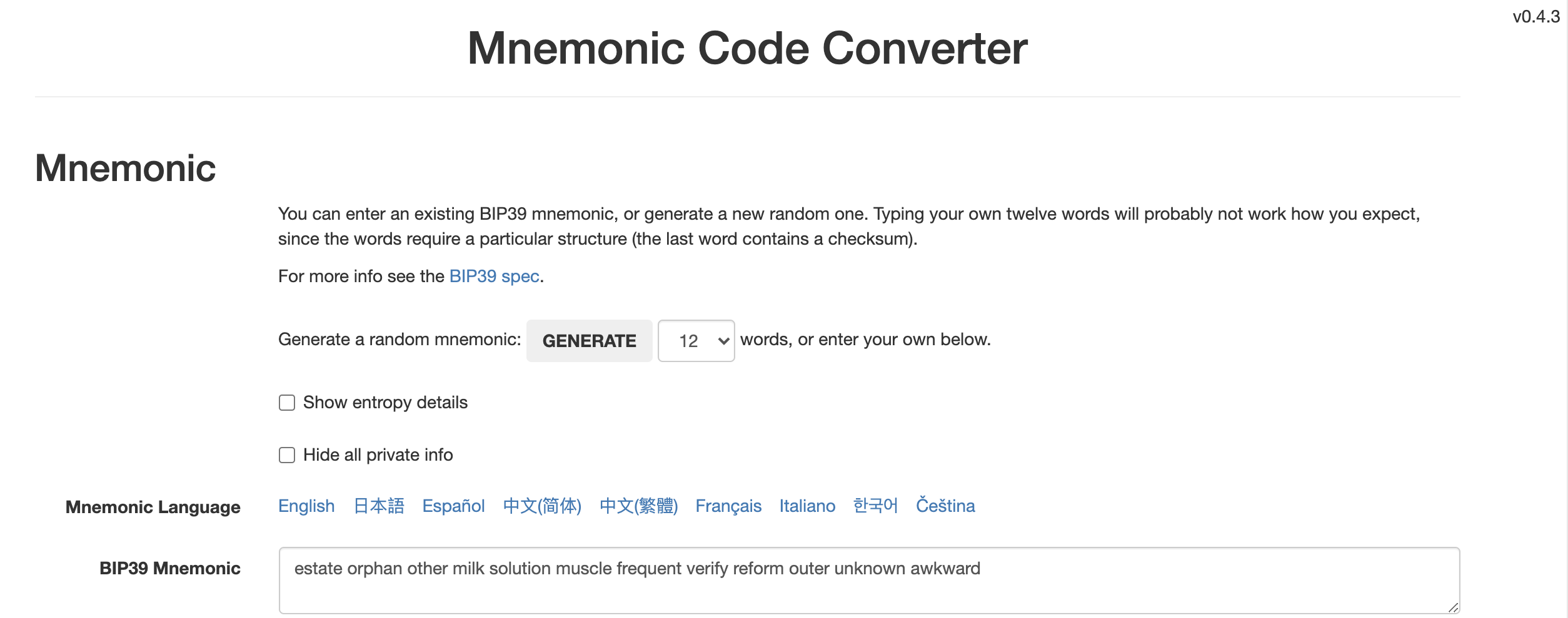 Rootstock full stack dApp - Mnemonic